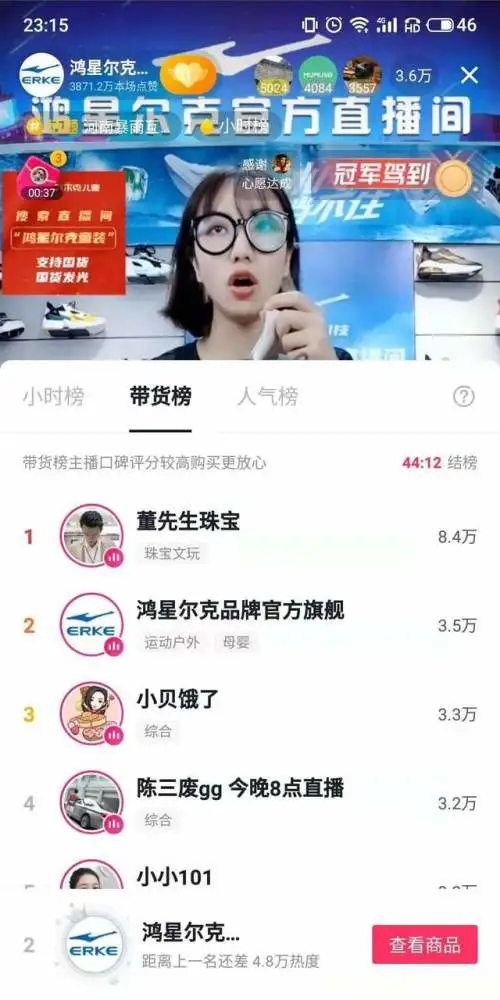 /ueditor/image/2021/07/24/0ceead7ad660132ef02779bf17e9adbd.png image.png