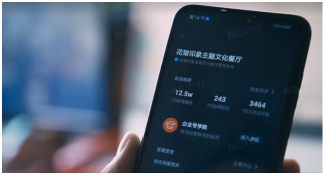 /ueditor/image/2021/07/30/1f44405511efad558fa167b7792359cc.png image.png