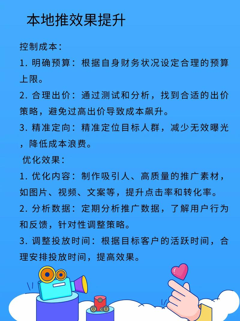 /ueditor/image/2024/09/04/4633572797df52afec154786b3320475.jpg 1725412858671.jpg