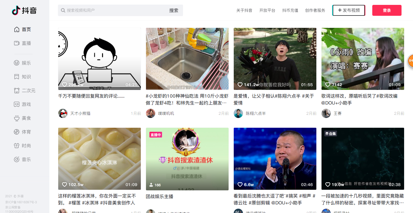 /ueditor/image/2021/08/25/5c8f0be5b69f9eb2f3274f8983600a3f.png image.png