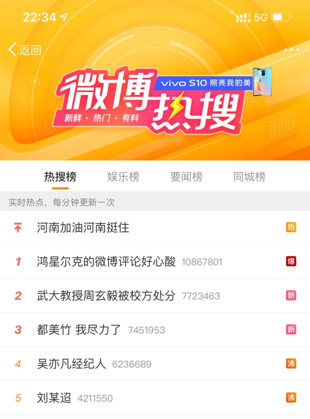 /ueditor/image/2021/07/24/876fee2061e82a9e7700f96330814d3b.png image.png