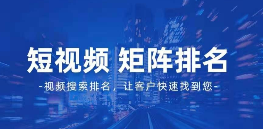 /ueditor/image/2022/06/13/aeead9747e4769bdd9e3ce3457864714.jpg 1655085742672.jpg