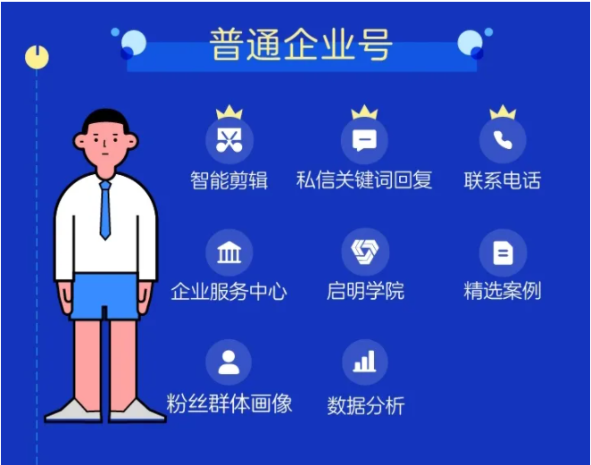 /ueditor/image/2021/07/30/b2e69cf5a879d76b55b41a2cc39aa27e.png image.png