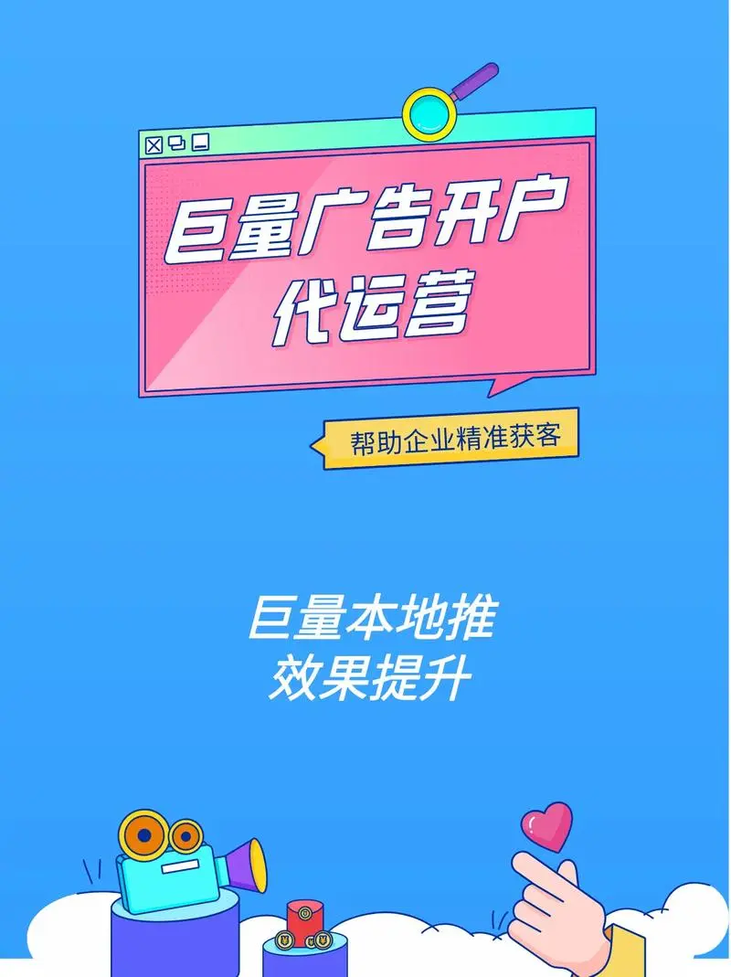 /ueditor/image/2024/09/04/becccaad704cf4b7d02ee0b3ac0d5d77.jpg 1725412819269.jpg